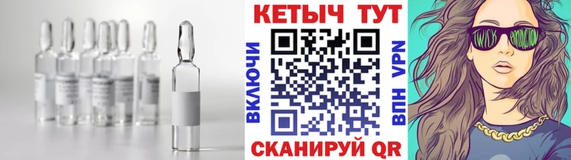 OMG ТОР  Нестеров  Кетамин VHQ 