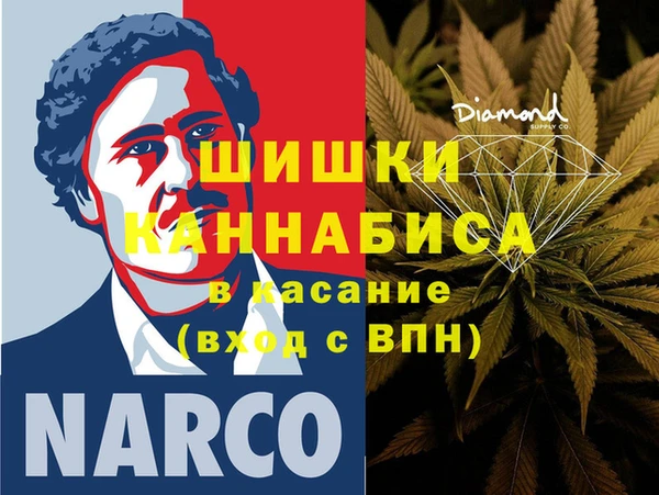 Альфа ПВП Армянск