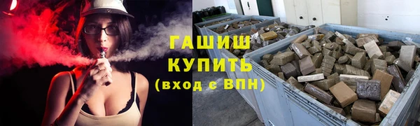 каннабис Аркадак