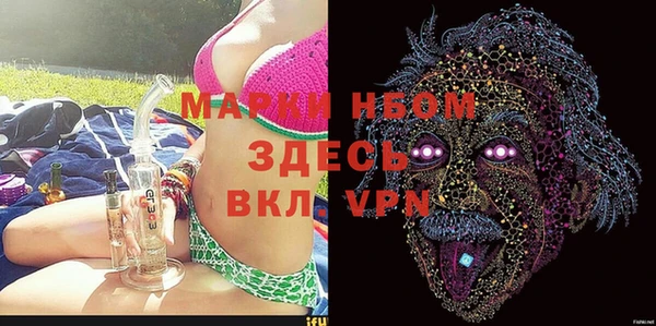круглые Арсеньев
