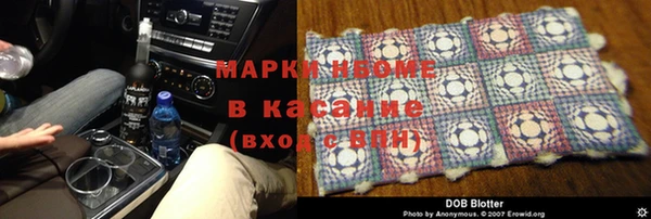 круглые Арсеньев