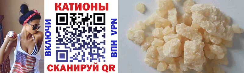 МЕФ 4 MMC  магазин    Нестеров 