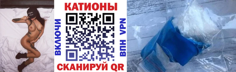 МЕФ мука Нестеров