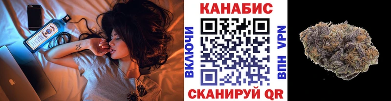 Шишки марихуана Bruce Banner  Нестеров 